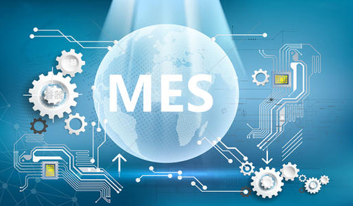 SMT行业MES系统